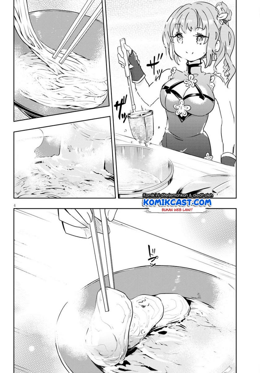 Kenshi wo Mezashite Nyuugaku shita no ni Mahou Tekisei 9999 nan desu kedo!? chapter 41